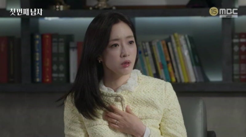 '첫 번째 남자'가 자체 최고 시청률을 새로 쓰며 종영을 앞두고 상승세를 이어가고 있다./사진제공=MBC