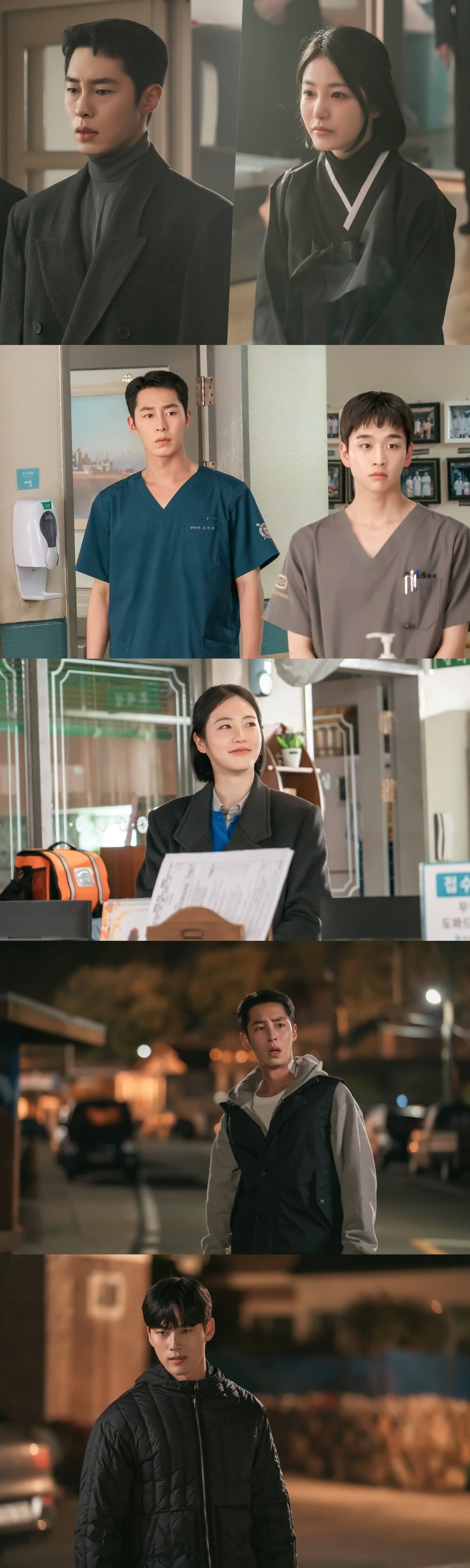 이재욱, 신예은 사이의 감정 변화가 일어난다./사진제공=KT스튜디오지니