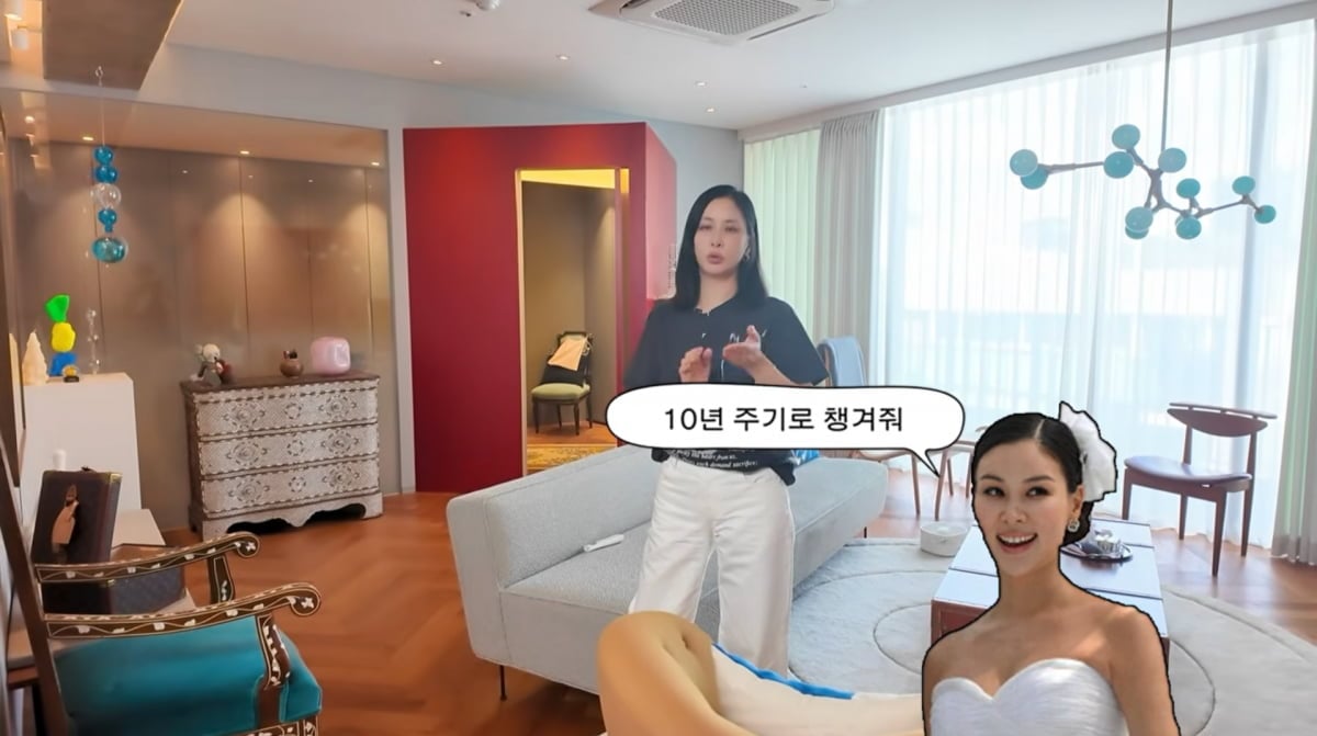 사진=고소영 유튜브
