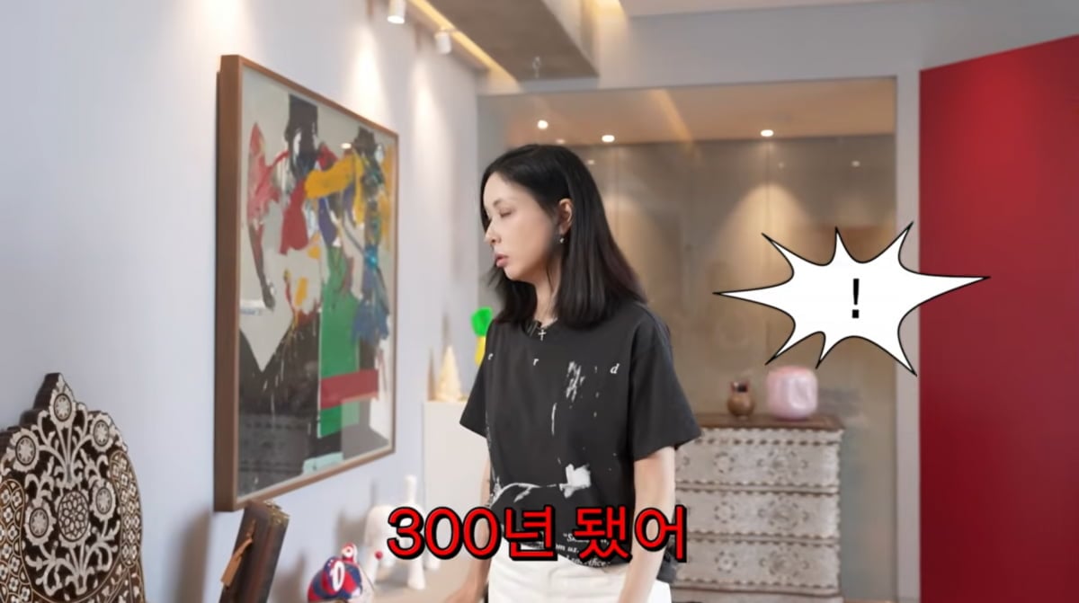 사진=고소영 유튜브