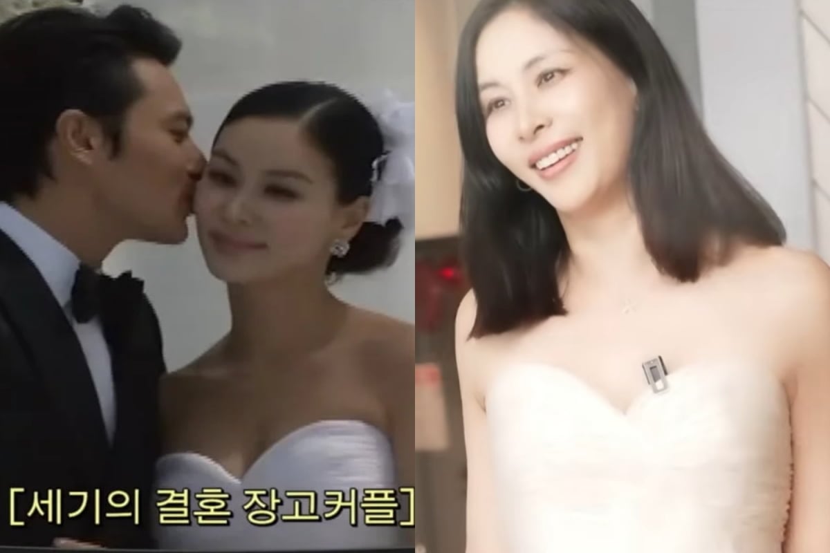 사진=고소영 유튜브