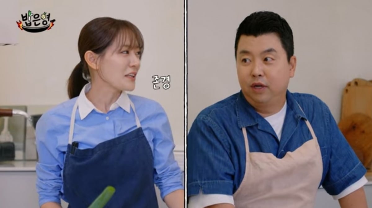 사진 = '밥은영' 유튜브 채널 캡처