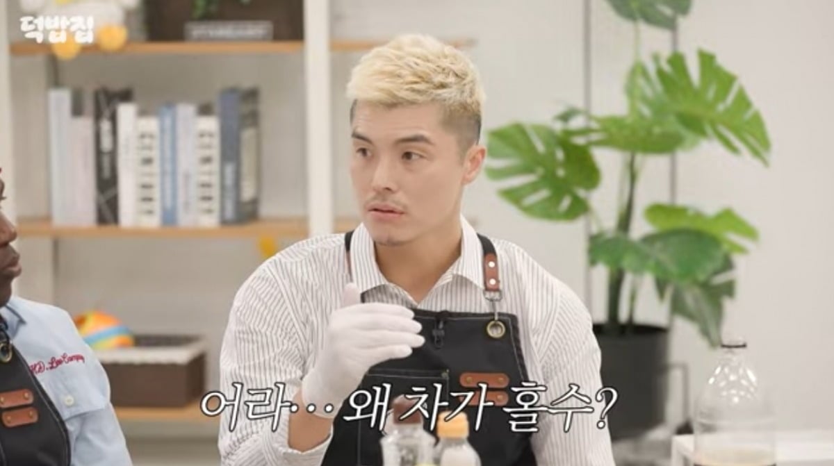 사진 = '새고_F5' 유튜브 채널 캡처
