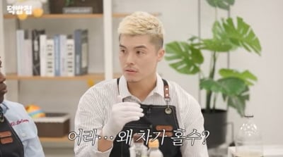 김영광, 2002 월드컵 비화 고백했다…"아이스크림 먹다 쫓겨나" 경악 ('덕밥집')