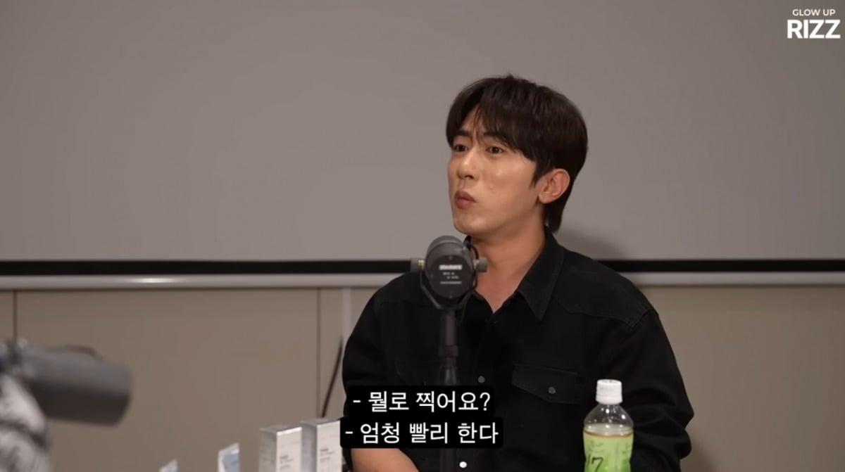 사진 = '에겐남 스윙스' 유튜브 채널 캡처