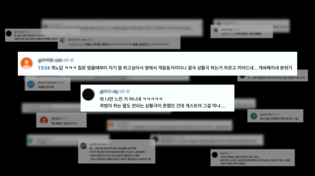 사진=고준희 유튜브