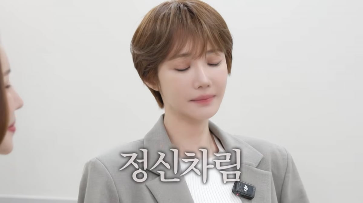 사진=고준희 유튜브