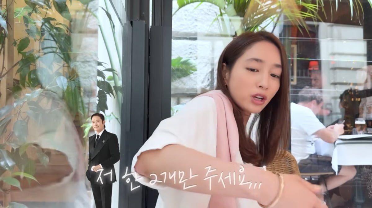 사진=이민정 유튜브