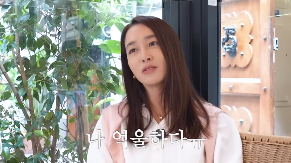 사진=이민정 유튜브