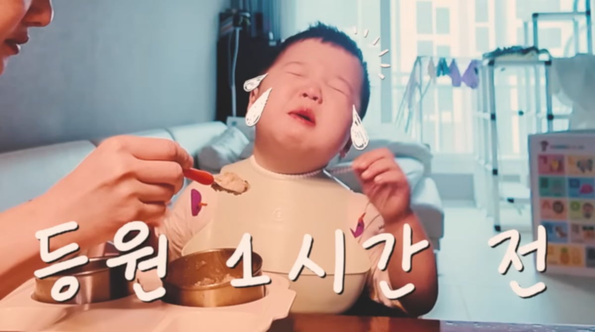 사진=황보라 유튜브 