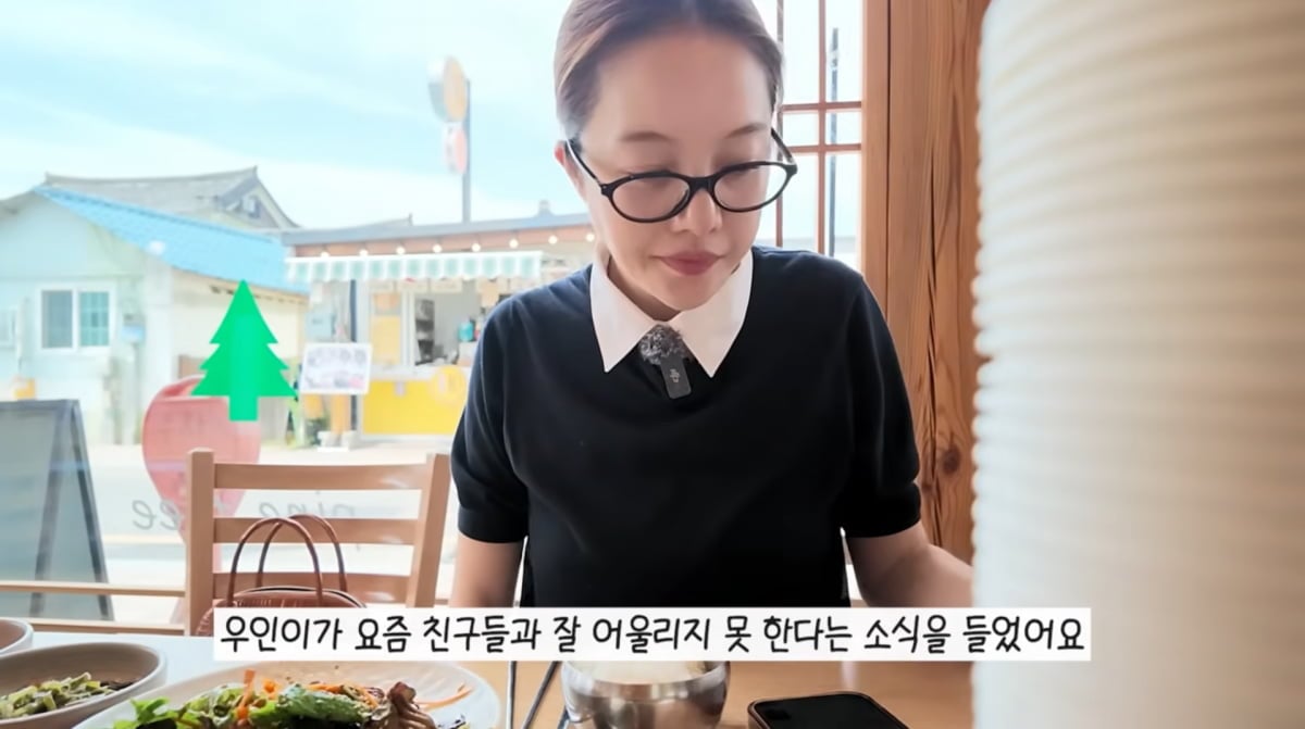 사진=황보라 유튜브 