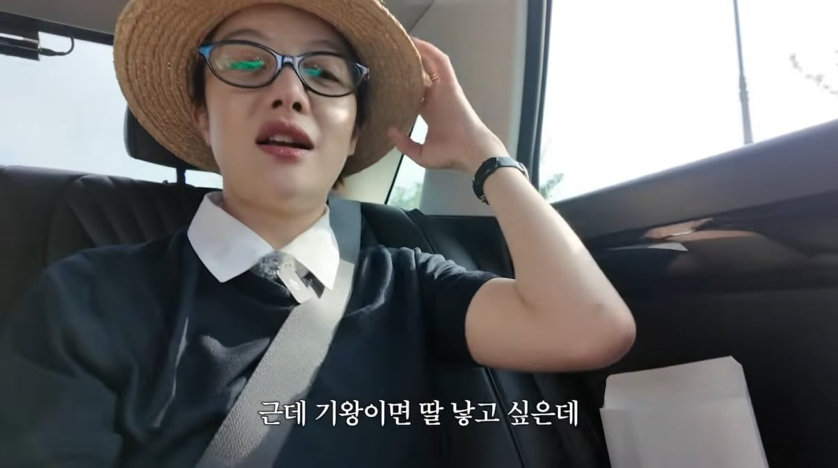 사진=황보라 유튜브 