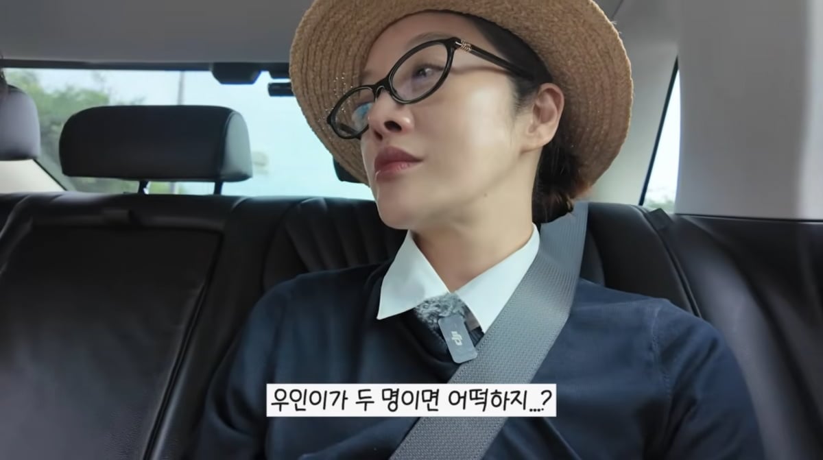 사진=황보라 유튜브 