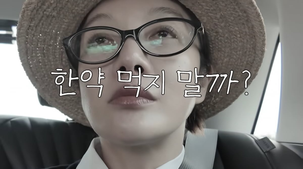 사진=황보라 유튜브 