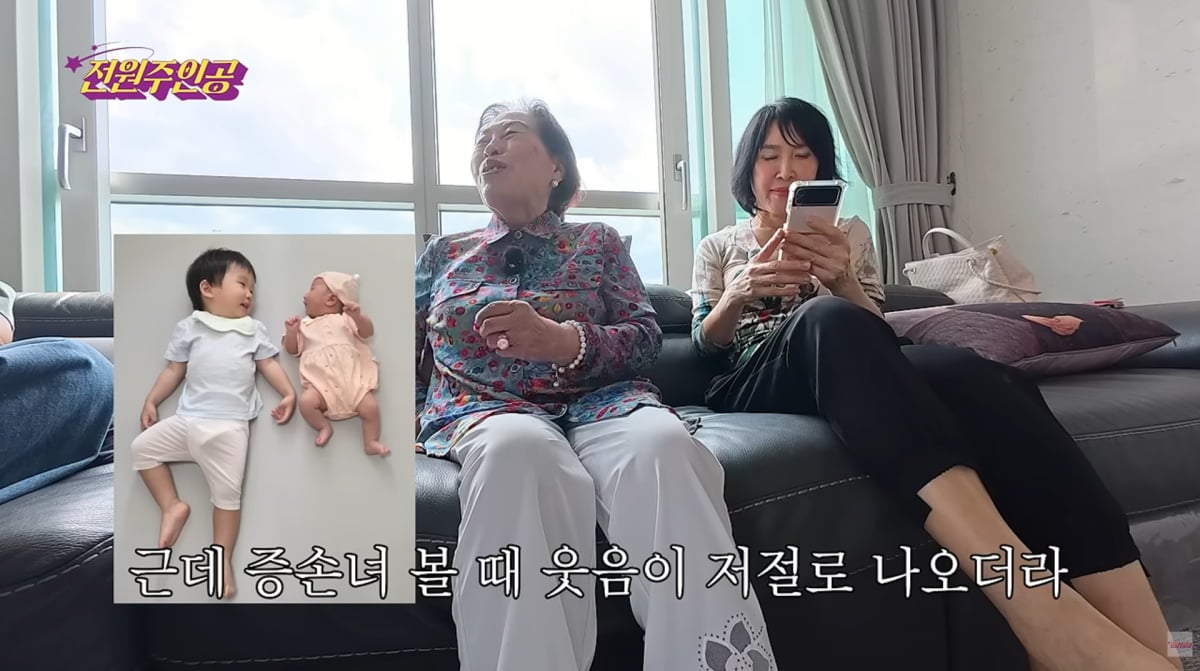 사진=전원주 유튜브