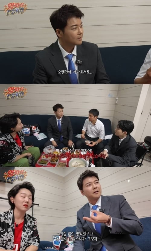 방송인 전현무가 다양한 이야기를 들려줬다. / 사진='여의도 육퇴클럽' 캡처