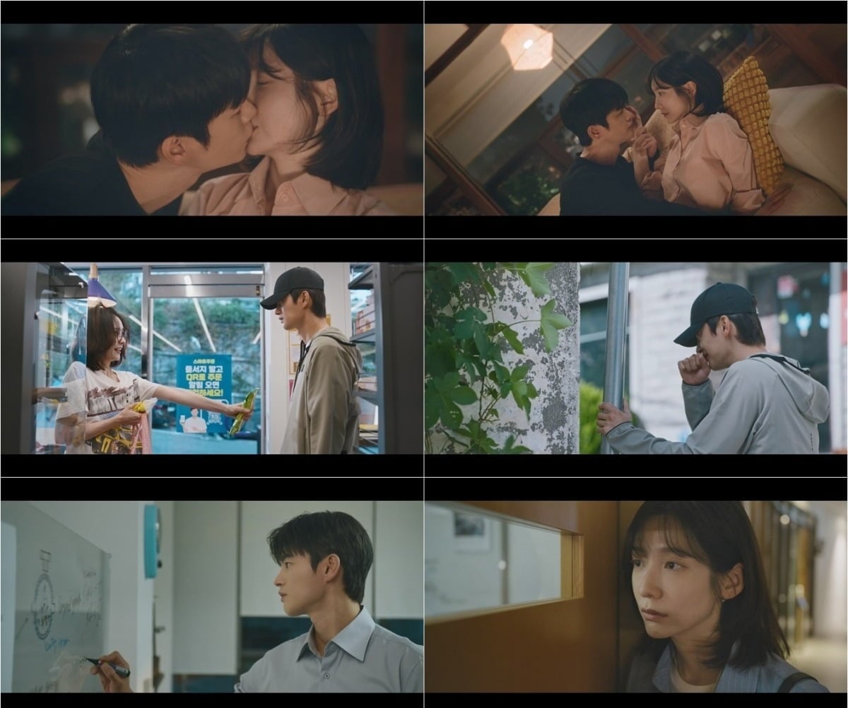 '내일도 출근!' 2화가 방송됐다. / 사진=tvN