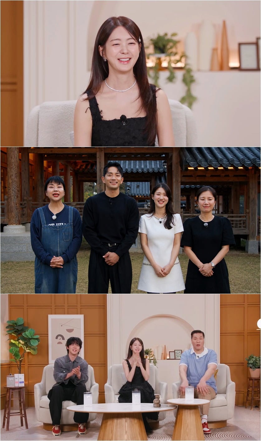 이요원이 '합숙 맞선2' 첫 방송에서 시즌1 출연자의 결혼 소식을 전한다./사진제공=SBS