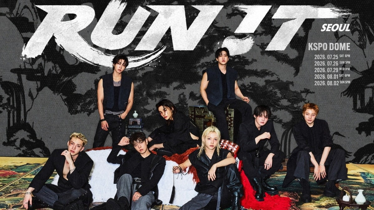 스트레이 키즈 'RUN IT' 서울 공연 포스터/ 사진 제공=JYP엔터테인먼트