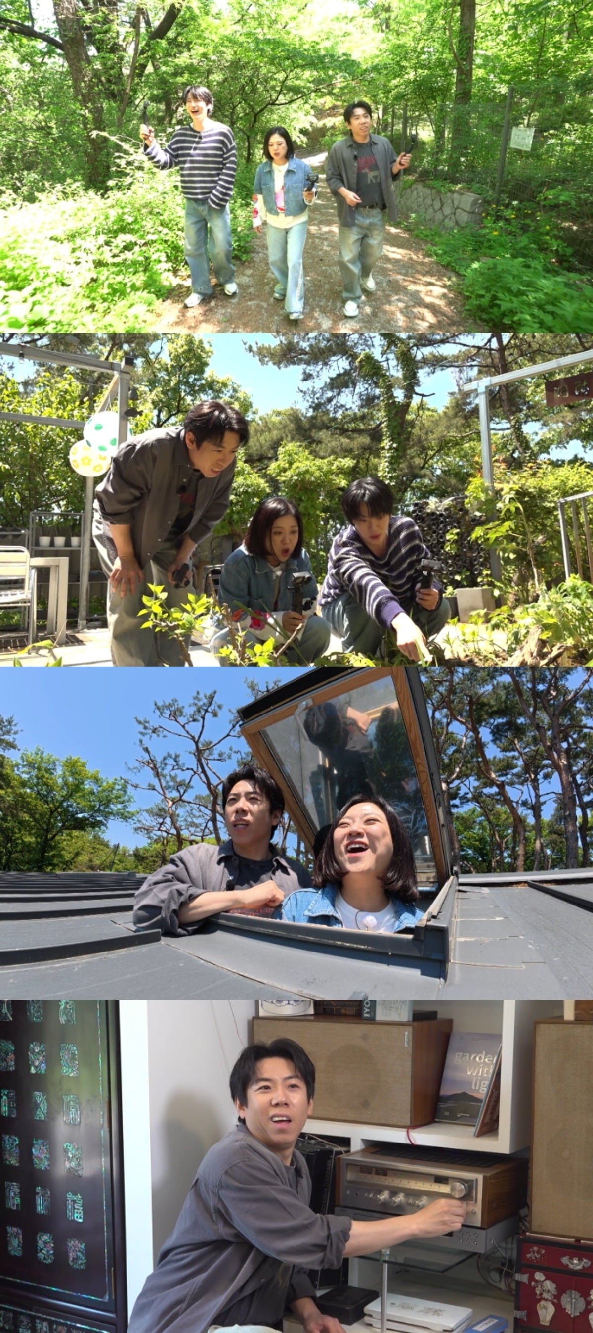 안재현, 양세찬, 김숙이 도심 속 자연 친화적 주거 공간을 선호하는 사람들을 위한 매물을 소개한다. / 사진제공=MBC '구해줘 홈즈'