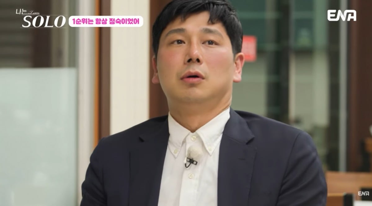 28기 영수가 자신이 설립한 스타트업 메디프레소의 파산 절차와 관련해 입장을 밝혔다./사진=ENA 방송 화면 캡처