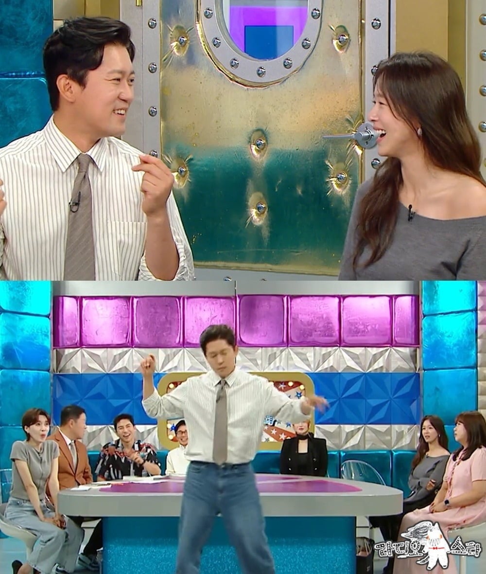김대호가 경수진에게 팬심을 고백했다./사진=텐아시아DB