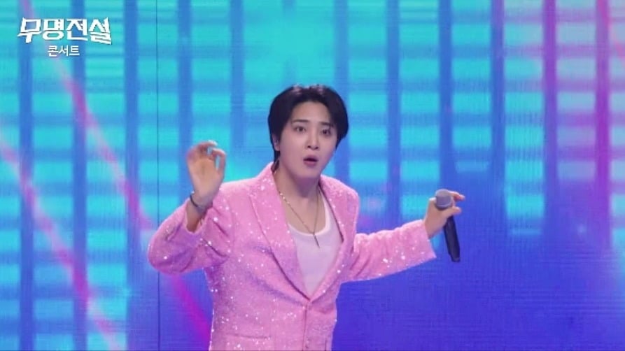 '2026 무명전설 콘서트' 안양 공연이 방송된다. / 사진=MBN