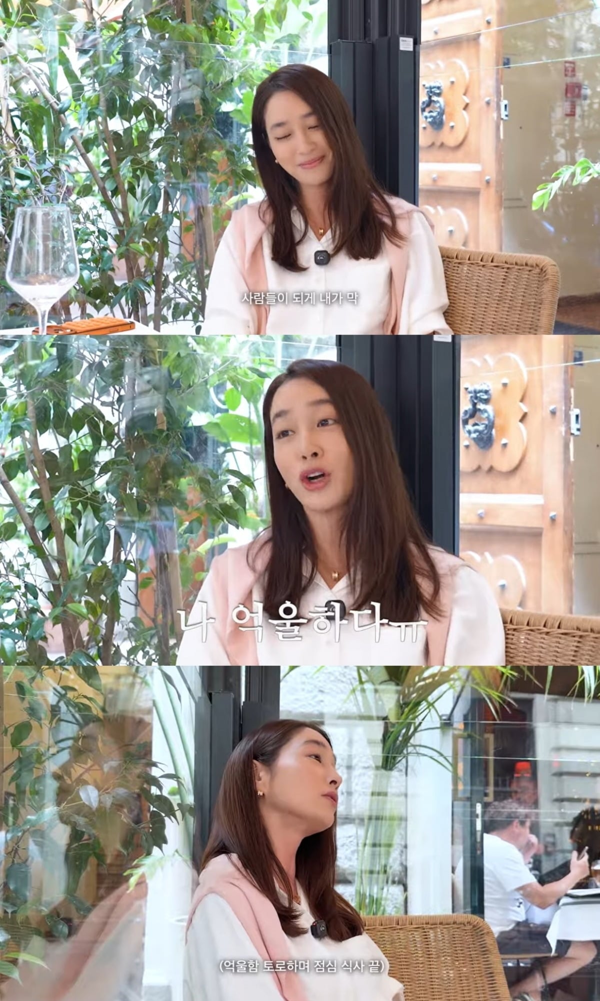 배우 이민정이 최근 화제를 모았던 변우석과의 투 샷 비하인드를 밝혔다./사진=이민정 유튜브 채널 캡처
