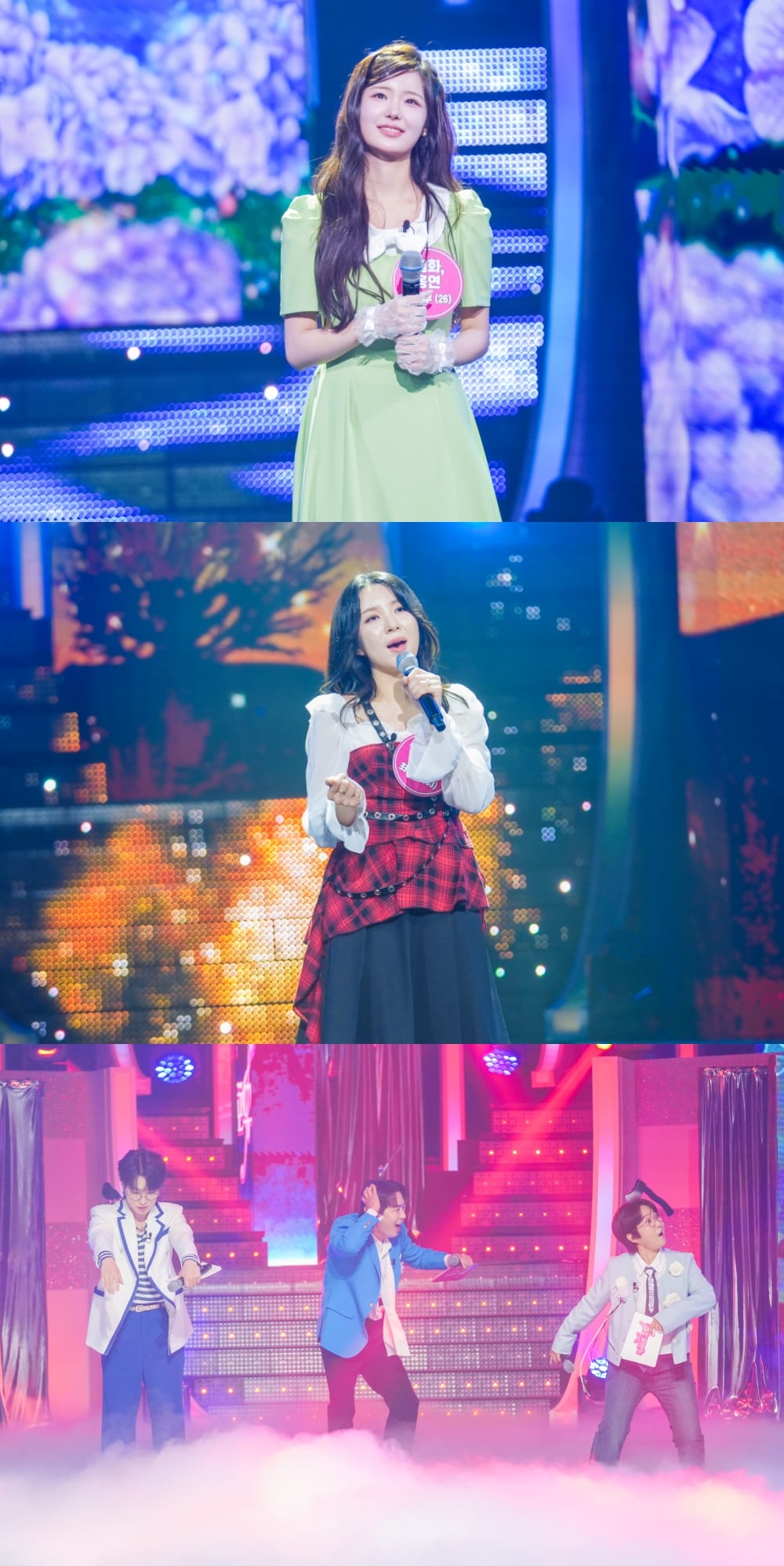 사진 제공 = TV CHOSUN '미스트롯 포유'