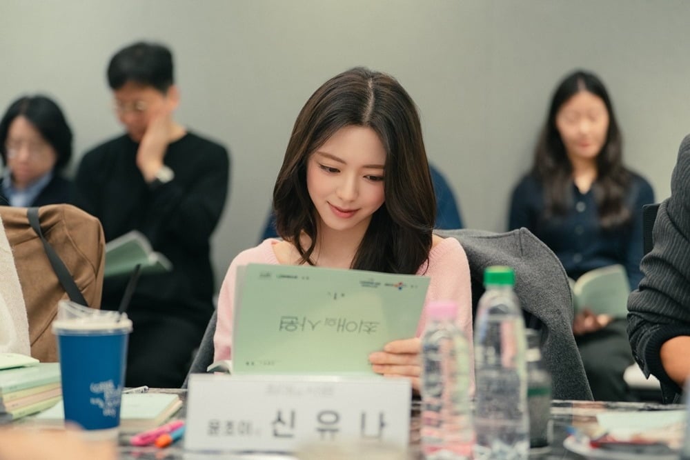 배우 강훈, 김혜준, 차우민, 있지(ITZY) 유나가 청춘 로맨스의 시작을 알렸다./사진제공=tvN