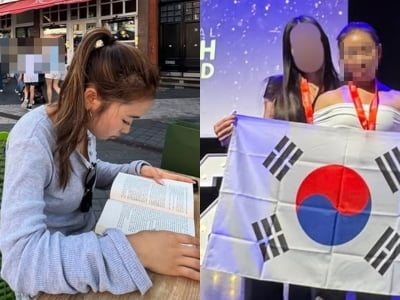 이승철 딸, 과학 올림피아드에서 은메달