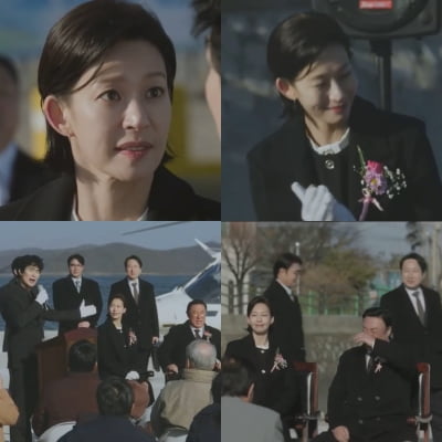 보여주기식 성과에 집중하는 상사 앞에서…정애연, 원리원칙 주의자('닥터섬보이')