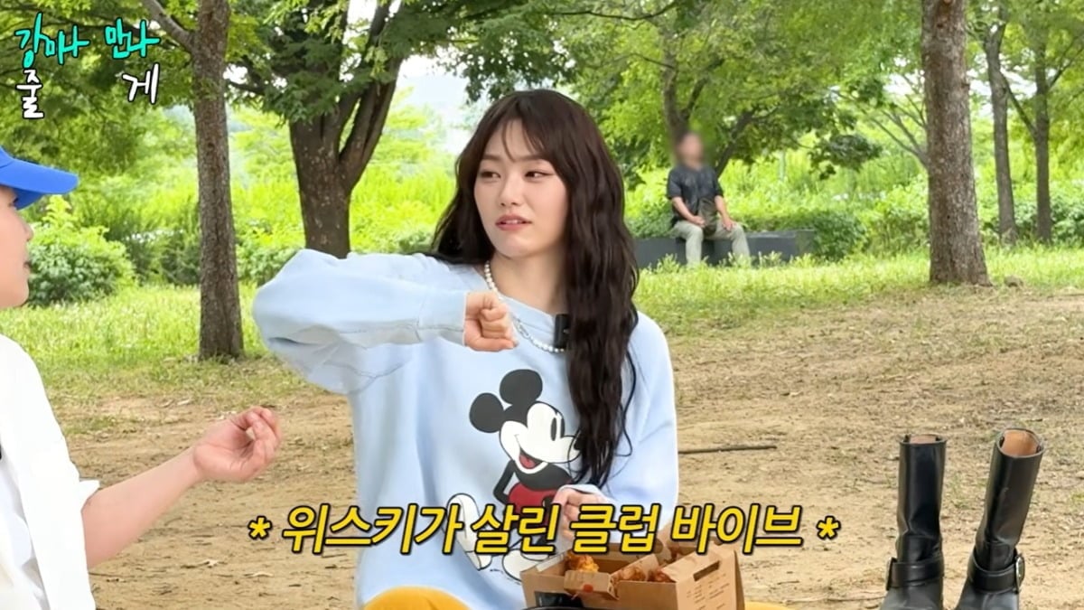 강미나가 가수 조현아와 함께 한강 피크닉을 즐기며 다양한 이야기를 나눴다. / 사진='조현아의 평범한 목요일 밤' 영상 캡처