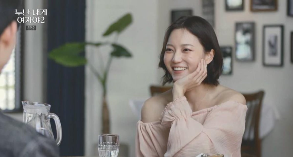'누난 내게 여자야' 시즌2의 유주희가 촬영 비하인드를 밝혔다. / 사진제공=KBS2 ‘누난 내게 여자야’