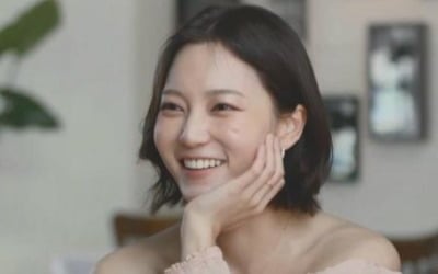 직진 연하남 부담스러웠나…'가야금 강사' 유주희 "감정 표현에 시간 필요해" ('누내여')