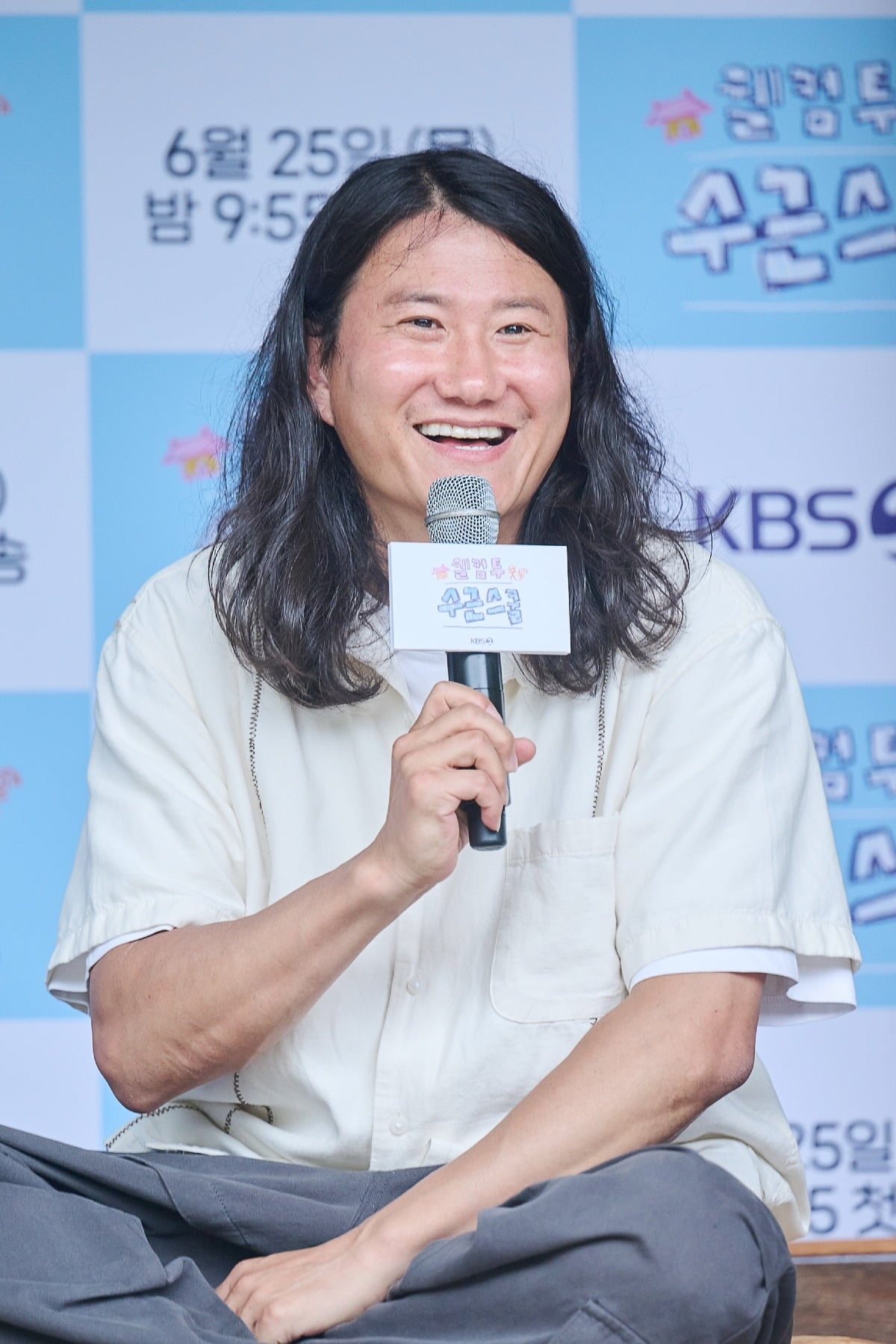 임우일이 '웰컴 투 수근스쿨'에 출연한다. / 사진=KBS