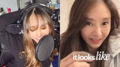 지나, '성매매 벌금형' 이후 10년 만에…"설레고 뭉클해" 복귀 예고