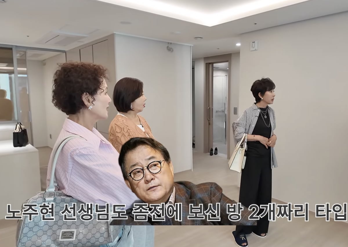 김영란, 이경진, 안소영 / 사진 = 찐 여배우들 유튜브 채널