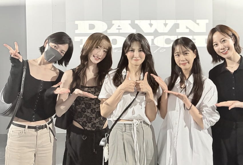 카라 / 사진 = 박규리 SNS