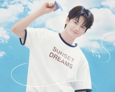워너원 재결합→'오싹한 연애' 출연→팬미팅…옹성우, 흰 티에 청바지로 뽐낸 청량 비주얼