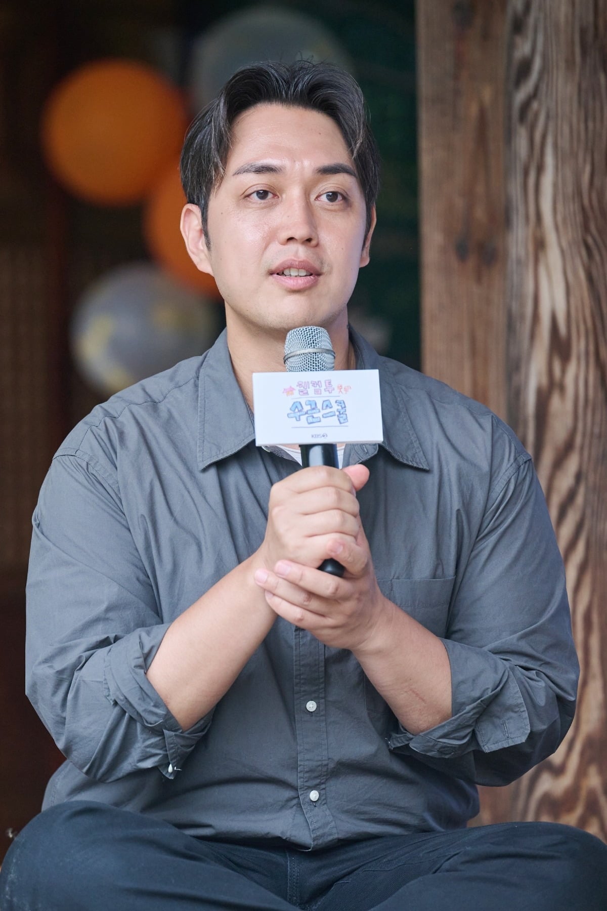 '웰컴 투 수근스쿨' 연출을 맡은 이원식PD / 사진=KBS