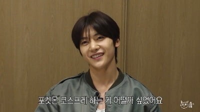 제베원 석매튜, 새벽 4시 놀이공원 향한 이유…남다른 예능감 입증 ('해봤튜')