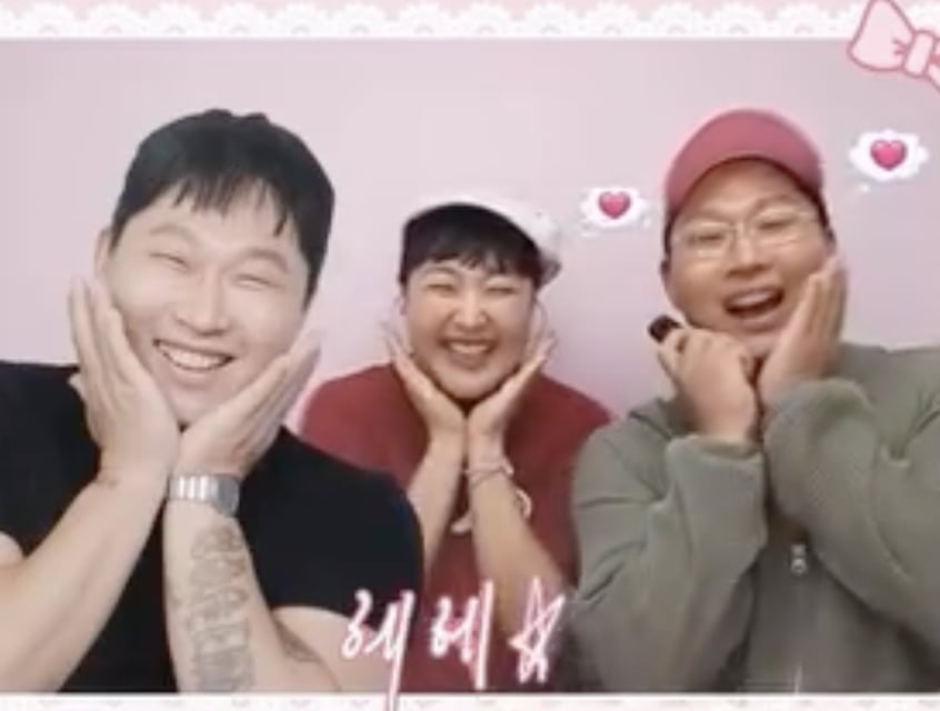 이수지, 스윙스 / 사진 = 스윙스 SNS