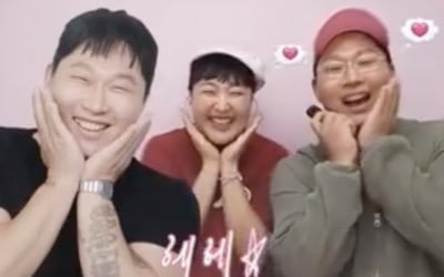 '인간 복사기' 이수지, 싸이 다음은 스윙스 삼켰다…휘어진 눈매까지 똑 닮았네