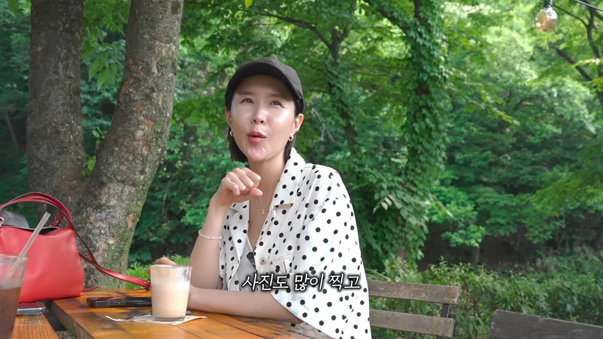 사진 = 유튜브 채널 '어떠신지?!?' 