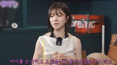 벤, “아이 가져 ‘순산하고 오겠습니다’ 하고 이혼”…몸 떨렸던 고백