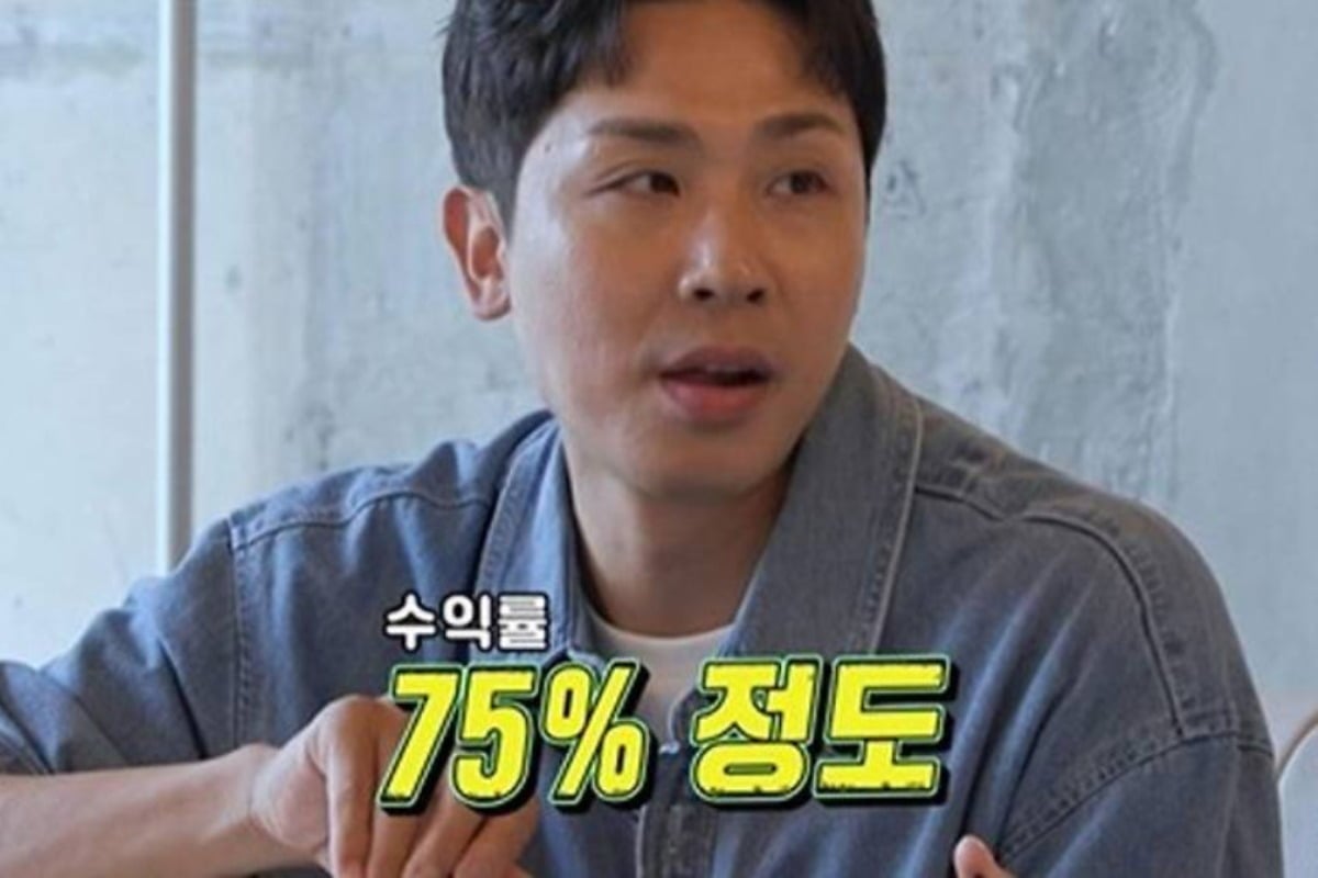 농구감독 김태술이 수익률을 언급하고 있다. / 사진=SBS '동상이몽'