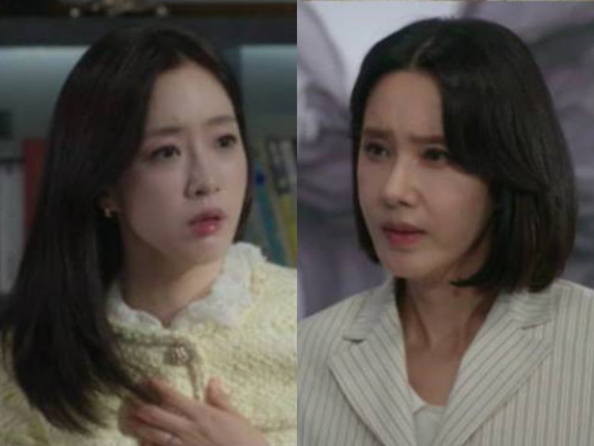 사진=MBC '첫 번째 남자'