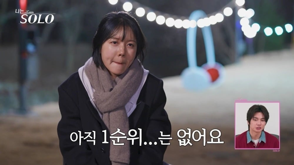 24일 '나는 SOLO'가 방송됐다. / 사진=ENA, SBS Plus