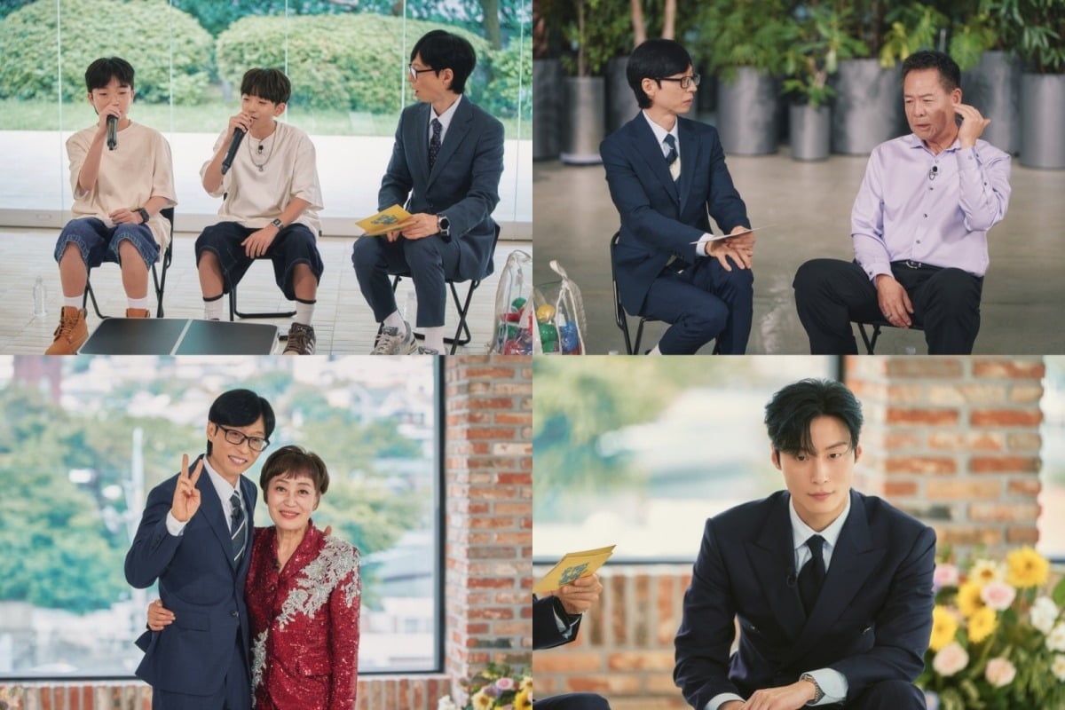 '유 퀴즈 온 더 블럭' 348회 출연진 / 사진=tvN